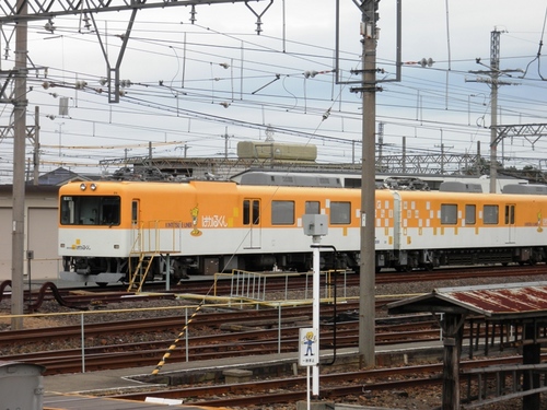はかるくん.JPG