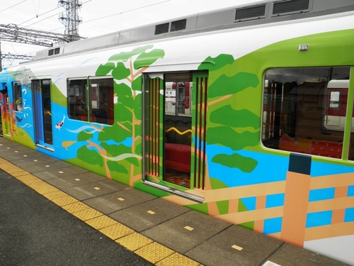 伊勢市側.JPG