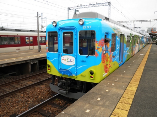 先頭車.JPG