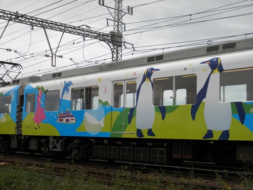 賢島側イラスト.JPG