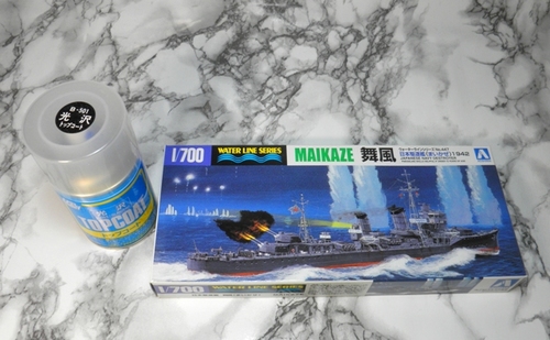maikaze0.JPG